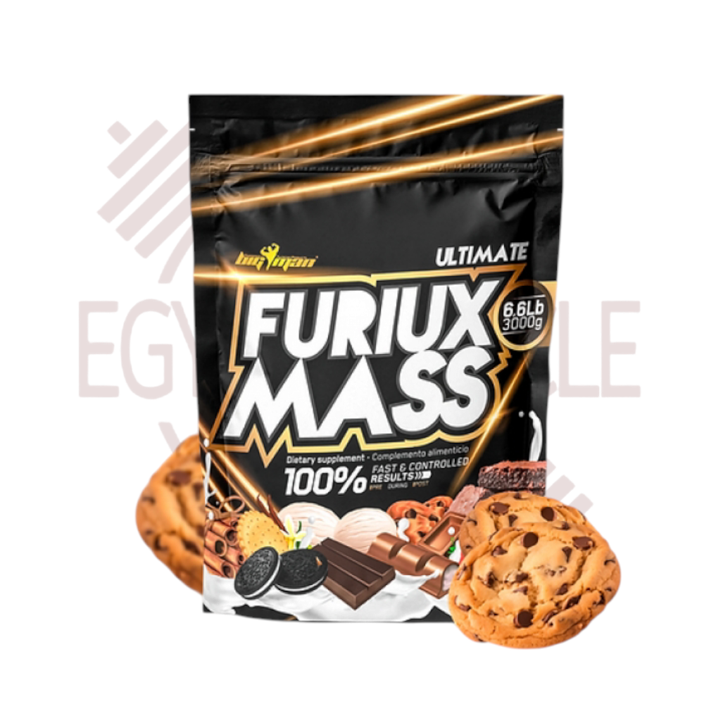 BigMan Furiux Mass 3KG – فيوركس ماس جينر 3kg