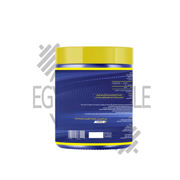 سيترولين كريا باور – مكمل قبل التمرين بتركيز 3250 ملجم Citrulline Malate لتحسين ضخ الدم وزيادة الأداء